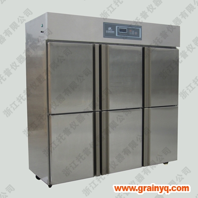 種子低溫低濕儲藏櫃