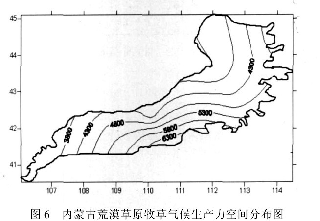 圖6 內蒙古荒漠草原牧草氣候生產力空間分布圖