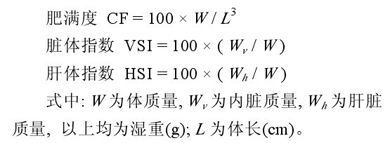 具體的計算公式如下