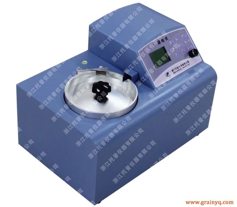 光電自動數粒儀